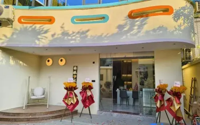 Beiyuan Homestay (Quanzhou Puxi Wanda)