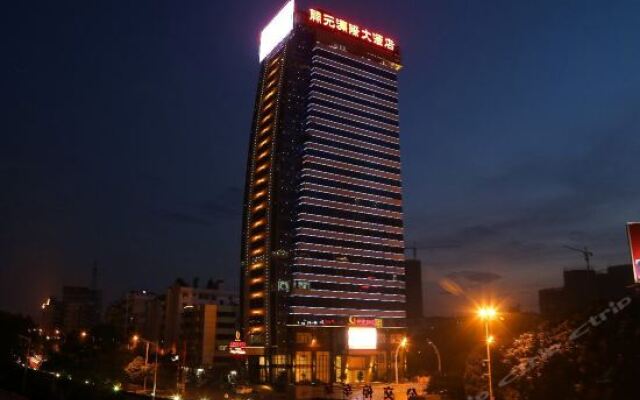 Kaiyuan Intercontinental Hotel вид на фасад