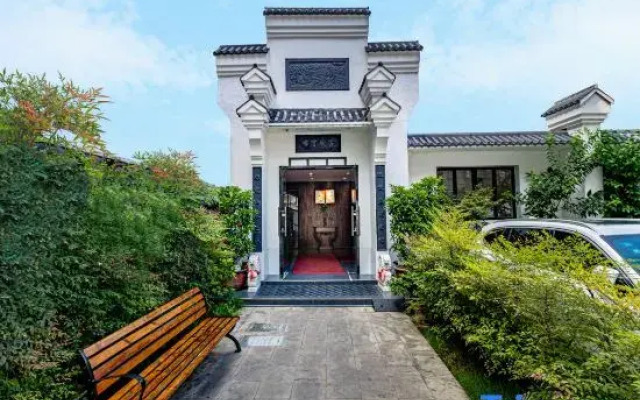 Pudding Yard, Sansu Temple Branch, Meishan