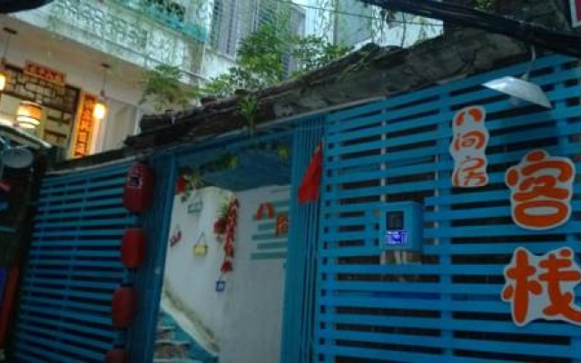 Yangshuo 8 Rooms Guest House