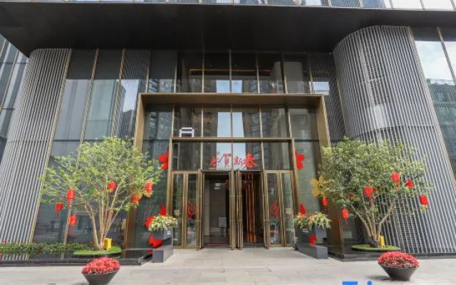 Bangtuomeinuo Executive Apartment (Shenzhen Futian chegongmiao zhongzhouwan store)