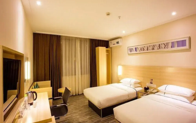 City Comfort Inn Hotel (Guilin Quanzhou Central Square)
