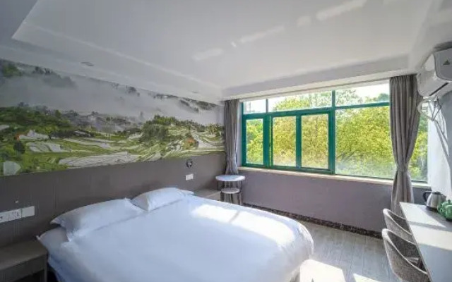Yisu Qingju Hotel (Yuyao Wucaicheng Store)