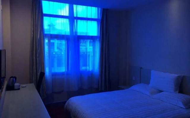 Hanting Express Shangri-la Branch