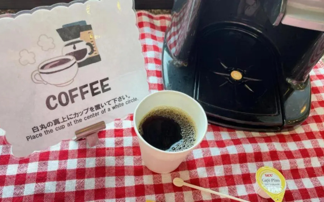 Отель Toyoko Inn Osaka Kyobashi Sakuranomiya
