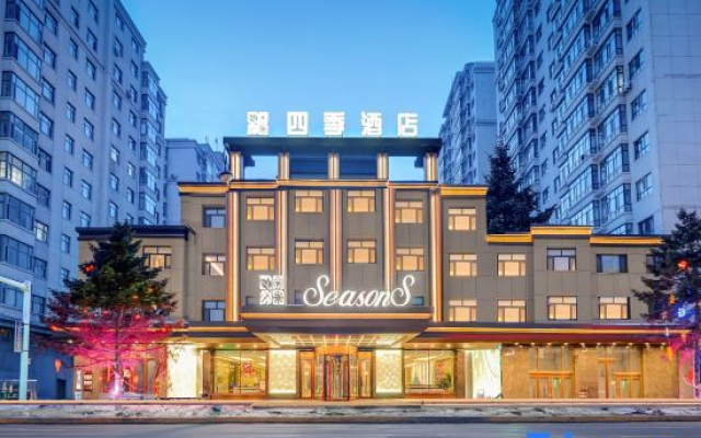 Season Hotel