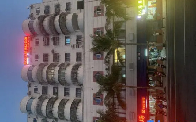 Sunshine Star Apartment (Zhuhai Guishan Island)