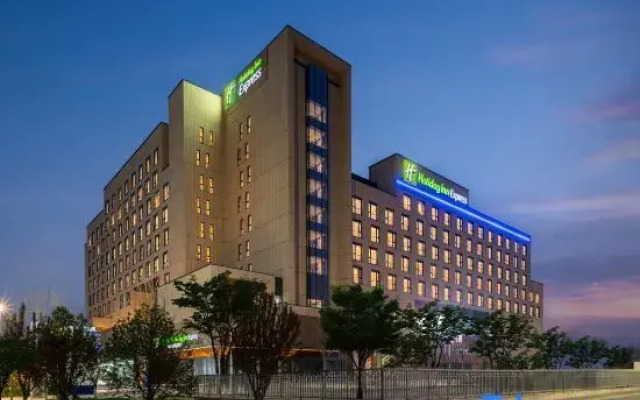 Holiday Inn Express Beijing Tongzhou