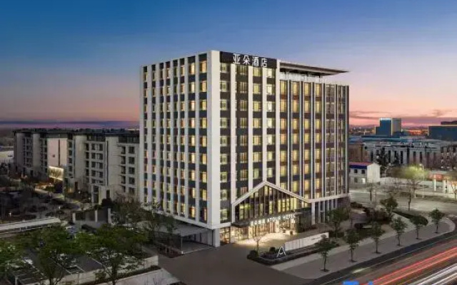 Atour Hotel Shijiazhuang Luquan Junlebao Road