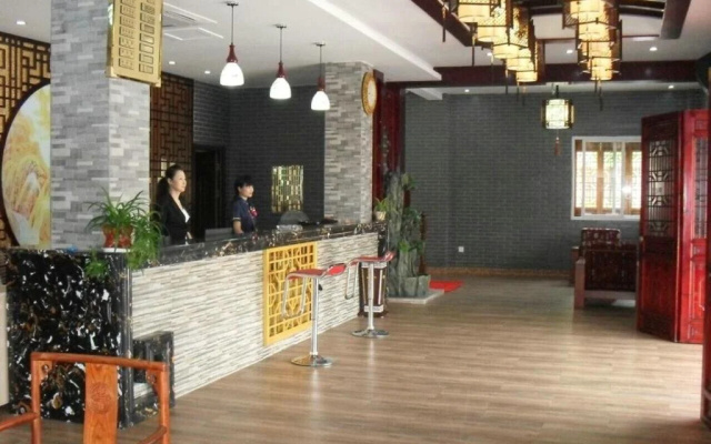 Chizhou Xiaocunzhilian Business Hotel