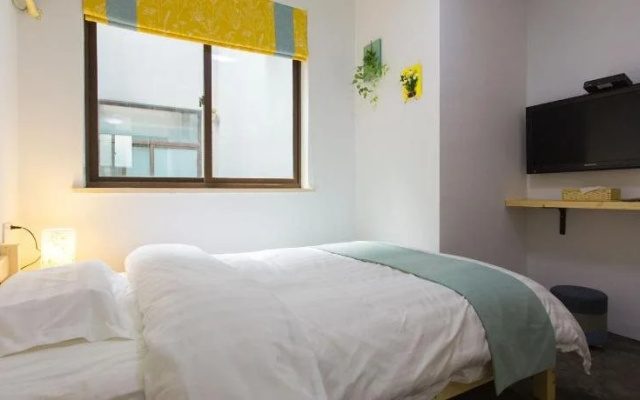 Jia Xing Yue He De She Guesthouse