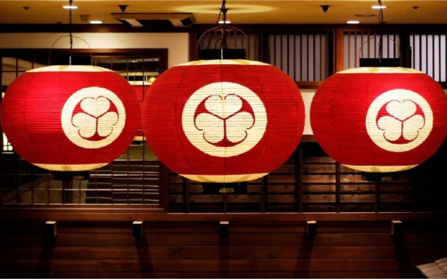 Dogo Prince Hotel