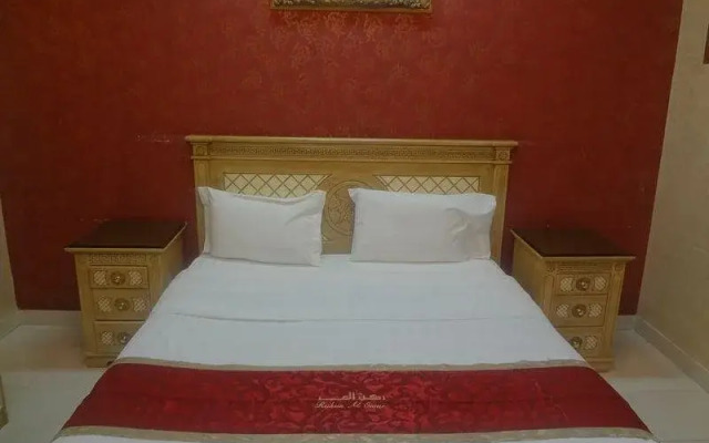 Rokn Al Omor Al Mugharzat