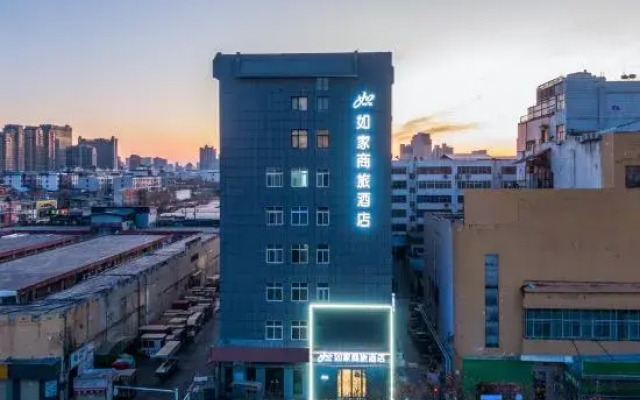 Homeinn Selected Hotel (Xuchang Cao Wei Ancient City Fat Donglai Times Square)