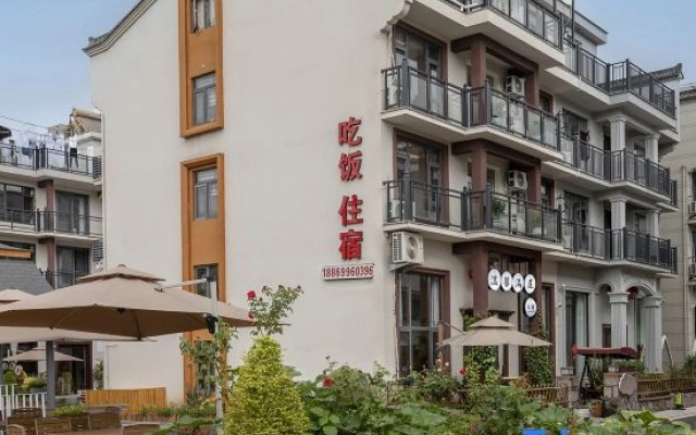 Xianju Wenxin Manwu Homestay (Shenxianju Tourist Transfer Center)