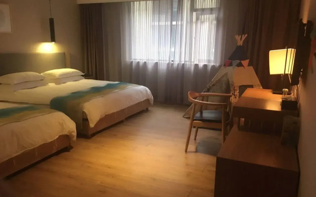 Hangzhou Xi Xi Yi Shu Boutique Hotel