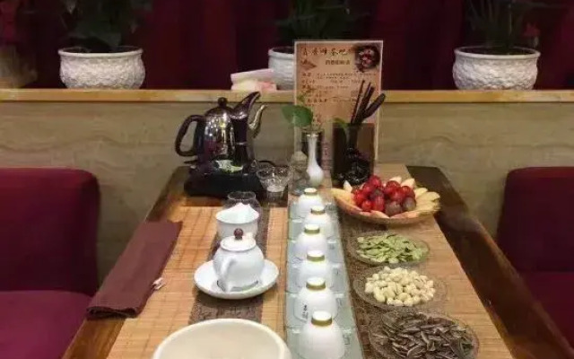 Jinrui Hotel