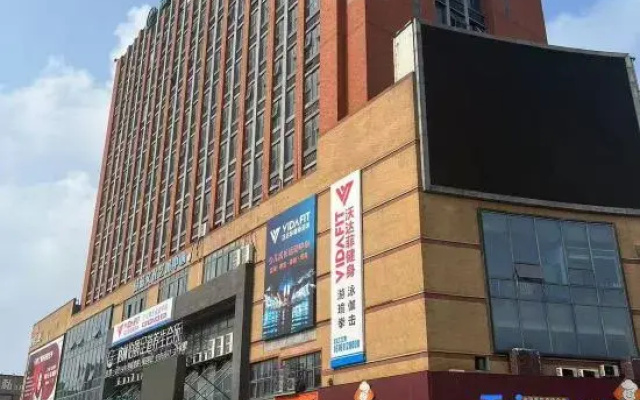 Green Homestay (Xincheng Jiayuan Central Square Store)