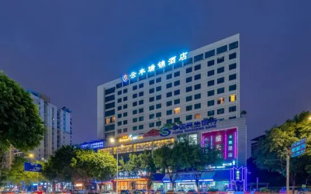 Yunfeng Ruijin Hotel (Guangxi University Zoo Subway Station Branch)