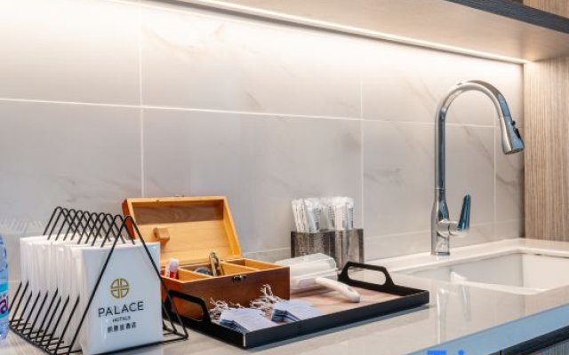 Palace Hotels（Beijing Shijingshan Wanda Plaza Bajiao Amusement Park Station）