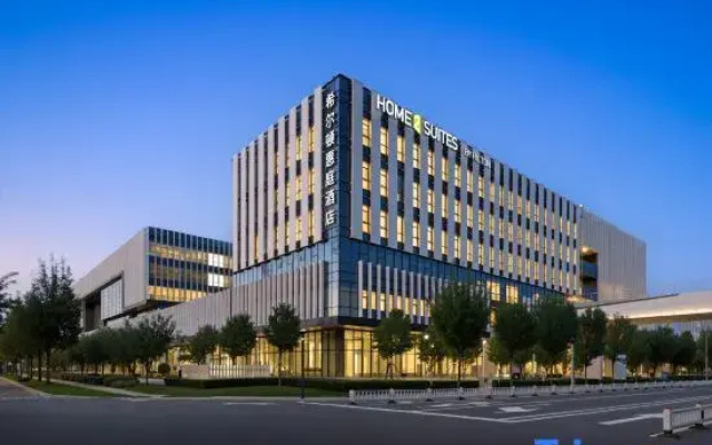 Home2 Suites by Hilton Zibo Zhangdian