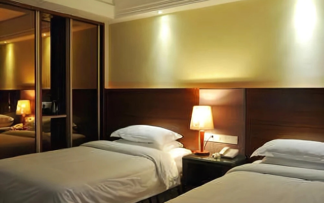 Overseas Chinese Hotel Haikou