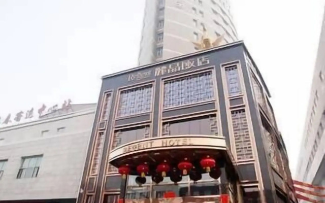 Changli Lijin Hotel
