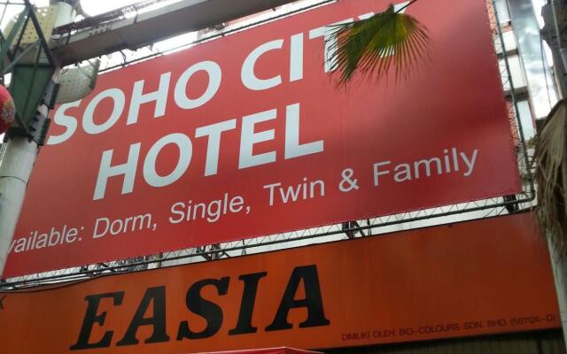 Soho City Hotel вид на фасад