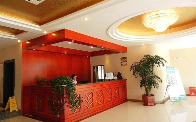 GreenTree Inn Yangzhou South Xindu Road Trade City Express Hotel