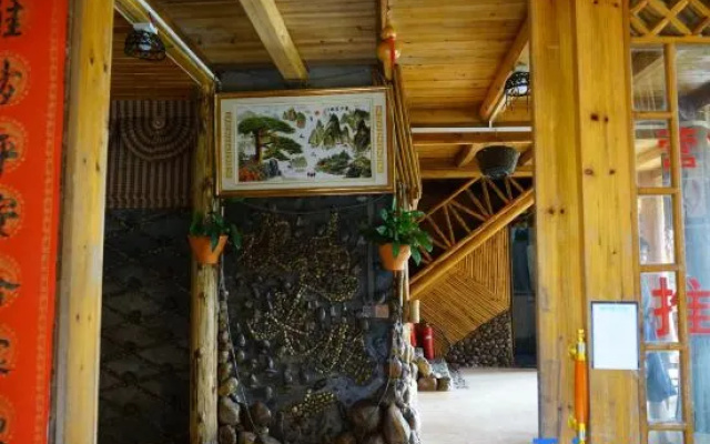 Sanjiang Juyoulou Inn