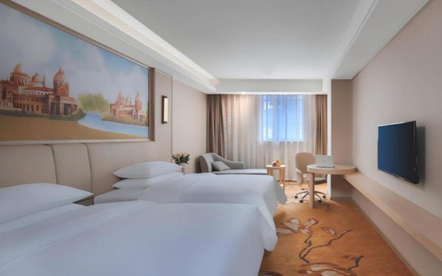 Vienna Hotel (Tongxiang Puyuan)