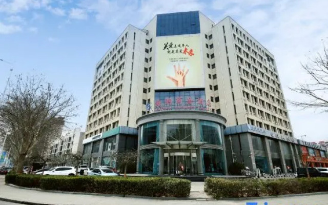 Bazhou Hairun Business Hotel