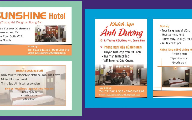 Sunshine Hotel