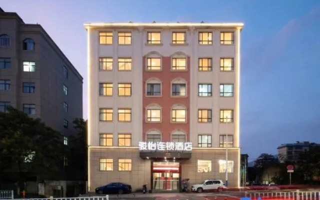Junyi Hotel (Suxianling No. 1 Middle School)