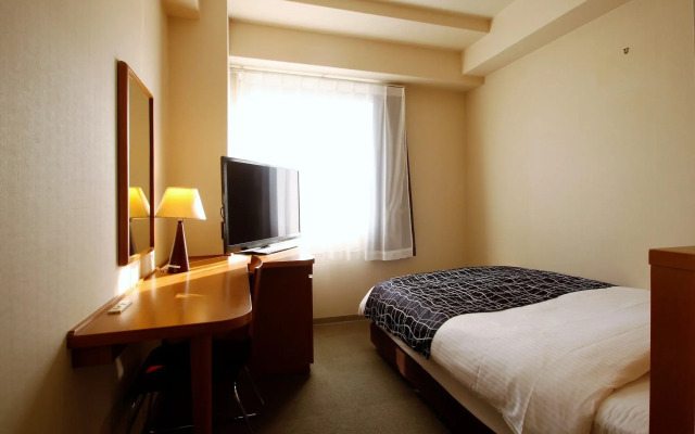 APA Hotel Kagoshima Chuo Ekimae