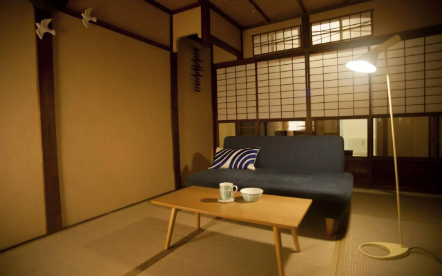 Le Machiya Mibu
