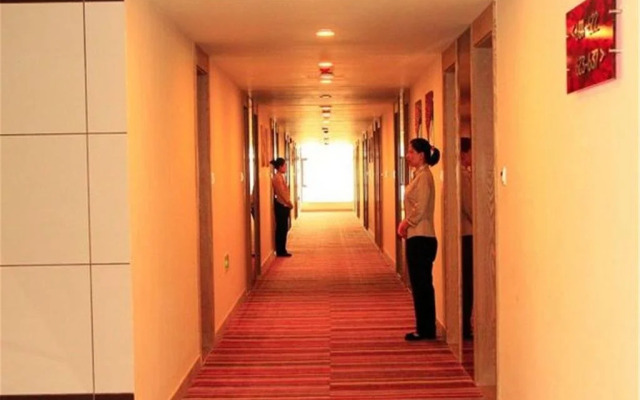 Ximeilejia Hotel East Huai'an