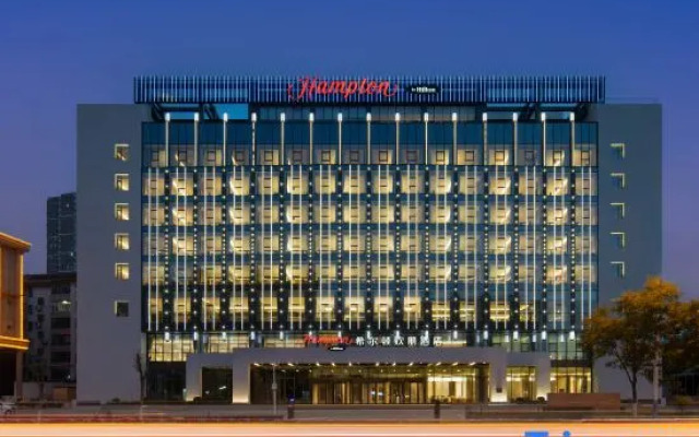 Hampton by Hilton Changzhi Luzhou