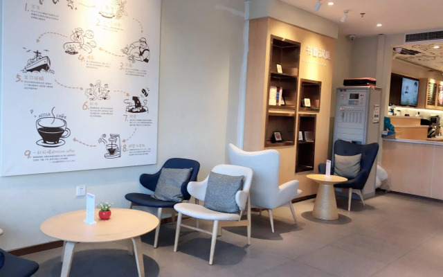 Hanting Hotel Beijing Jiugong