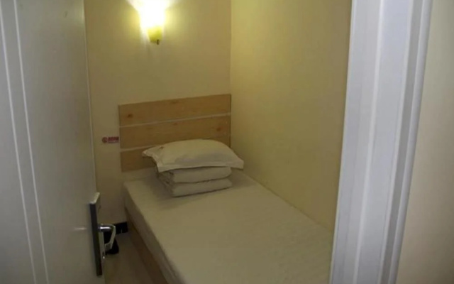 Pod Inn Beijing Baochao Hutong Branch