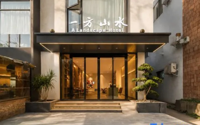 Guilin Yifang Landscape Lijiang Beauty Hotel