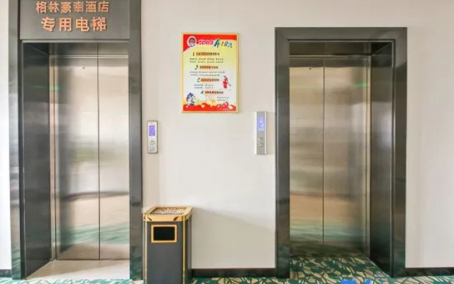 GreenTree Hotel (Fuyang Auto Parts City Convention and Exhibition Center)