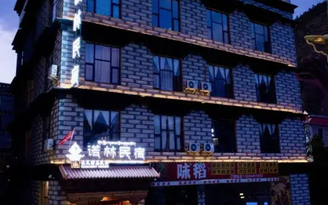 Nuolin Homestay (Daocheng Yading)