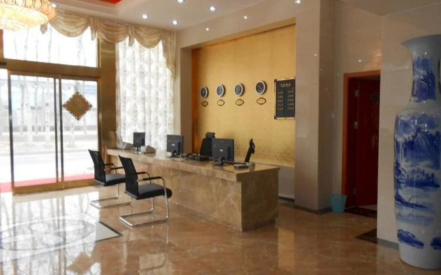 Jinkangfu Business Hotel