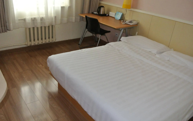 Beijing Sicily Hotel