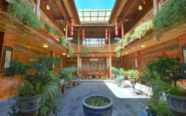 Yihe Courtyard (Yanglaoshi's Home)