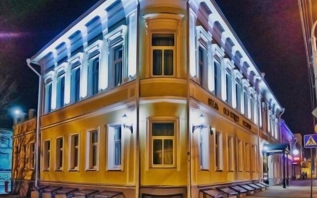 Гостиница Old Street в Костроме 3 отзыва об отеле, цены и фото номеров - забронировать гостиницу Old Street онлайн Кострома вид на фасад