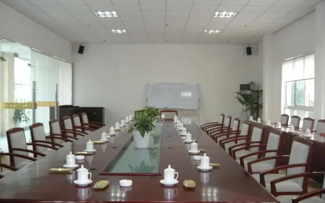 Wujiang Perches Resort - Wujiang