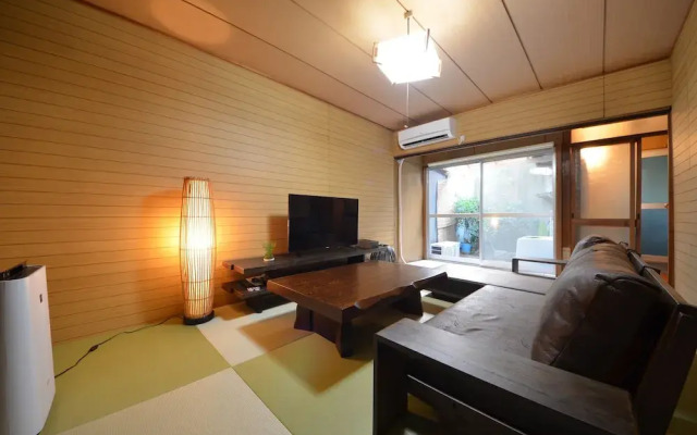 Kyoto Kosakacho House