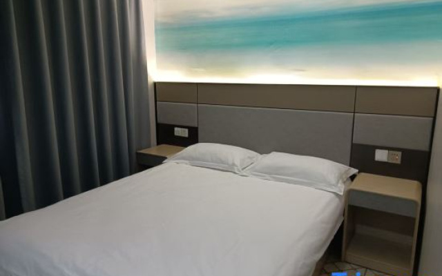 Shanghai Holiday Hotel (Sunqiao Road Branch)